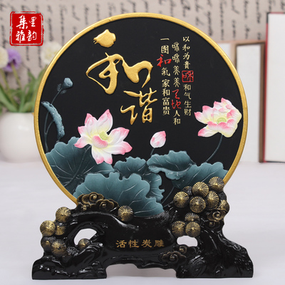 新居之美 客厅工艺摆件与乔迁礼品搭配全指南